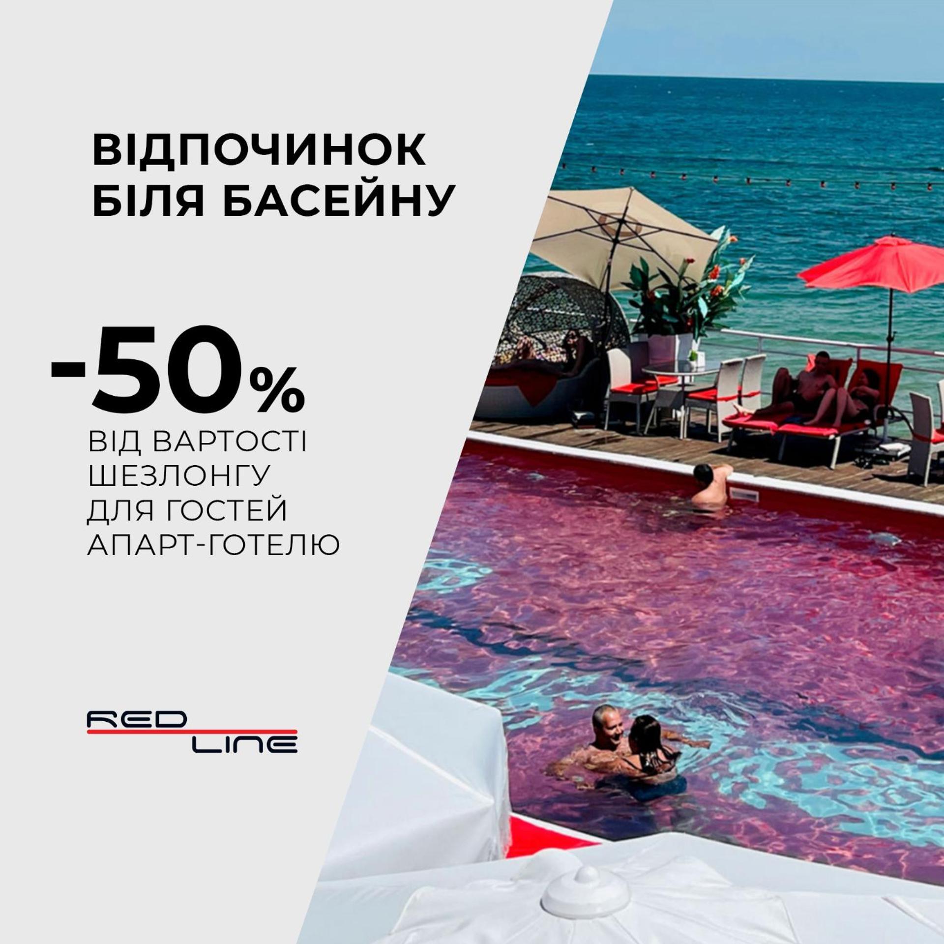 Sunday Hotel Odessa Ngoại thất bức ảnh